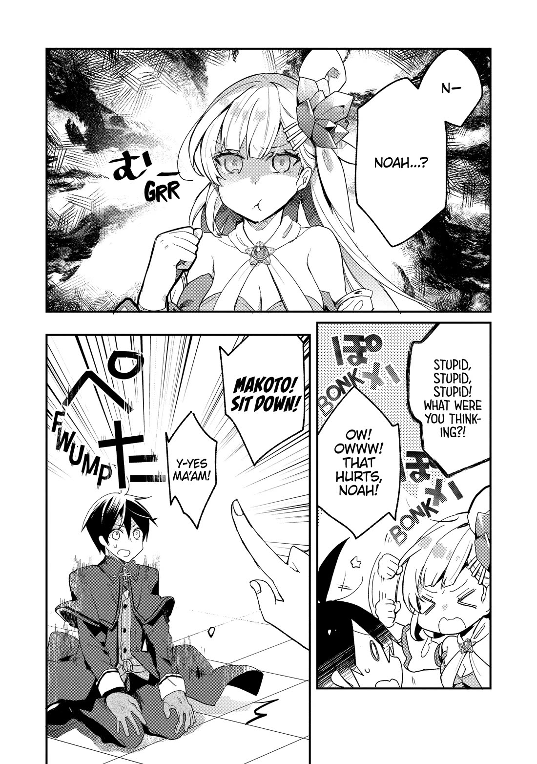 Shinja Zero no Megami-sama to Hajimeru Isekai Kouryaku chapter 41 page 14