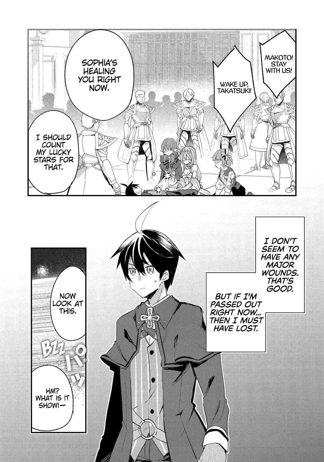 Shinja Zero no Megami-sama to Hajimeru Isekai Kouryaku chapter 41 page 16