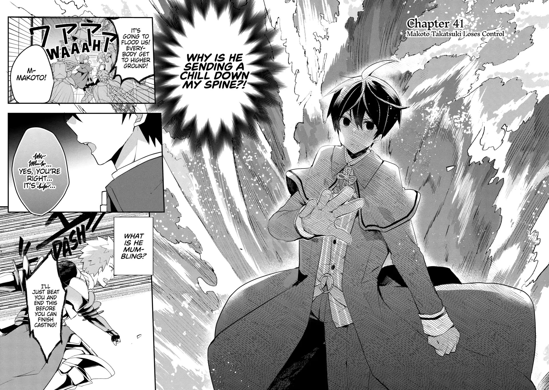 Shinja Zero no Megami-sama to Hajimeru Isekai Kouryaku chapter 41 page 2