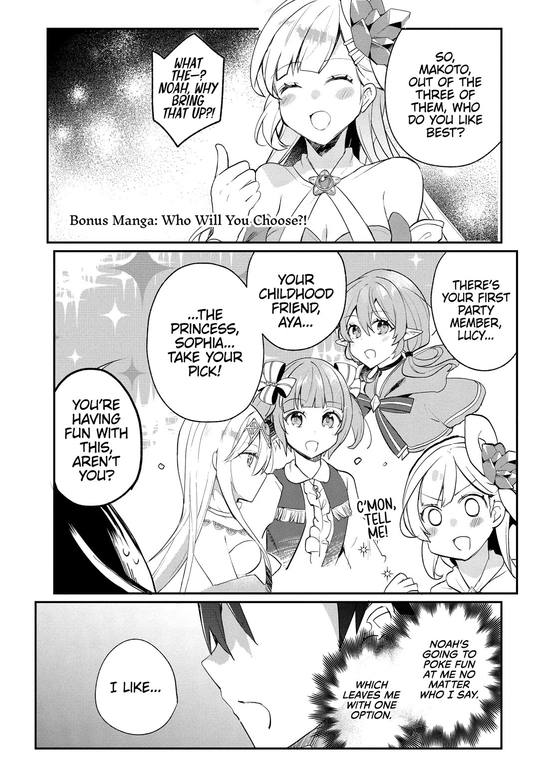 Shinja Zero no Megami-sama to Hajimeru Isekai Kouryaku chapter 41 page 27