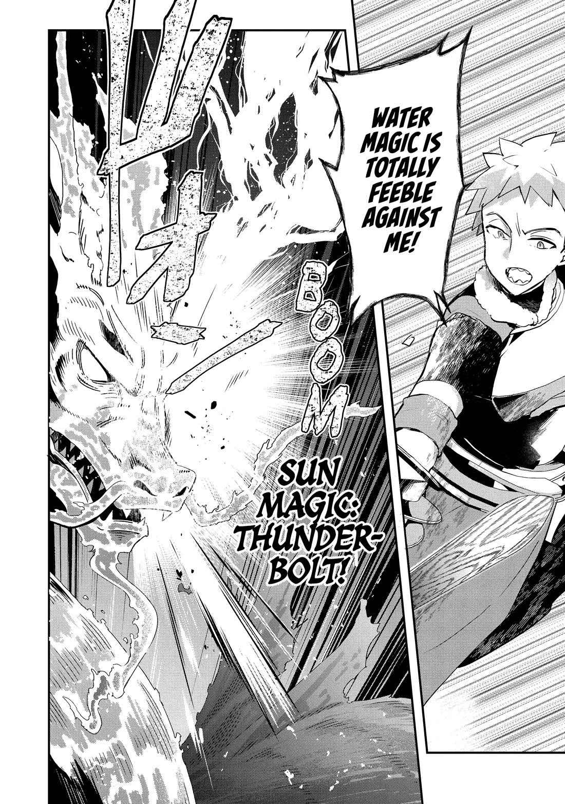 Shinja Zero no Megami-sama to Hajimeru Isekai Kouryaku chapter 41 page 4