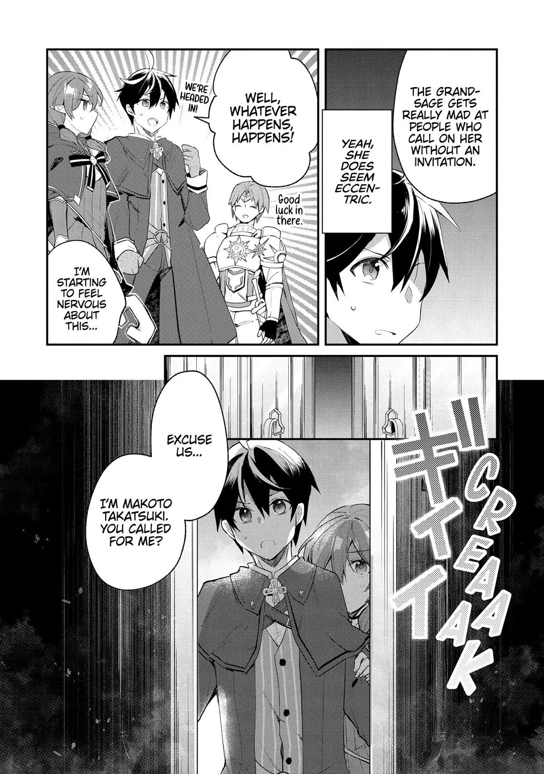 Shinja Zero no Megami-sama to Hajimeru Isekai Kouryaku chapter 42 page 11