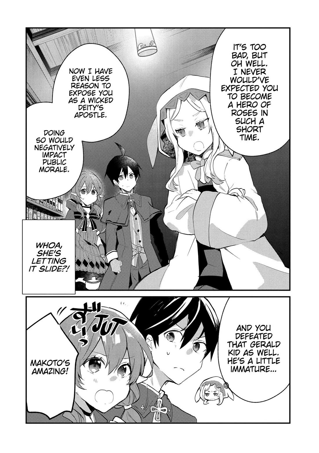 Shinja Zero no Megami-sama to Hajimeru Isekai Kouryaku chapter 42 page 14