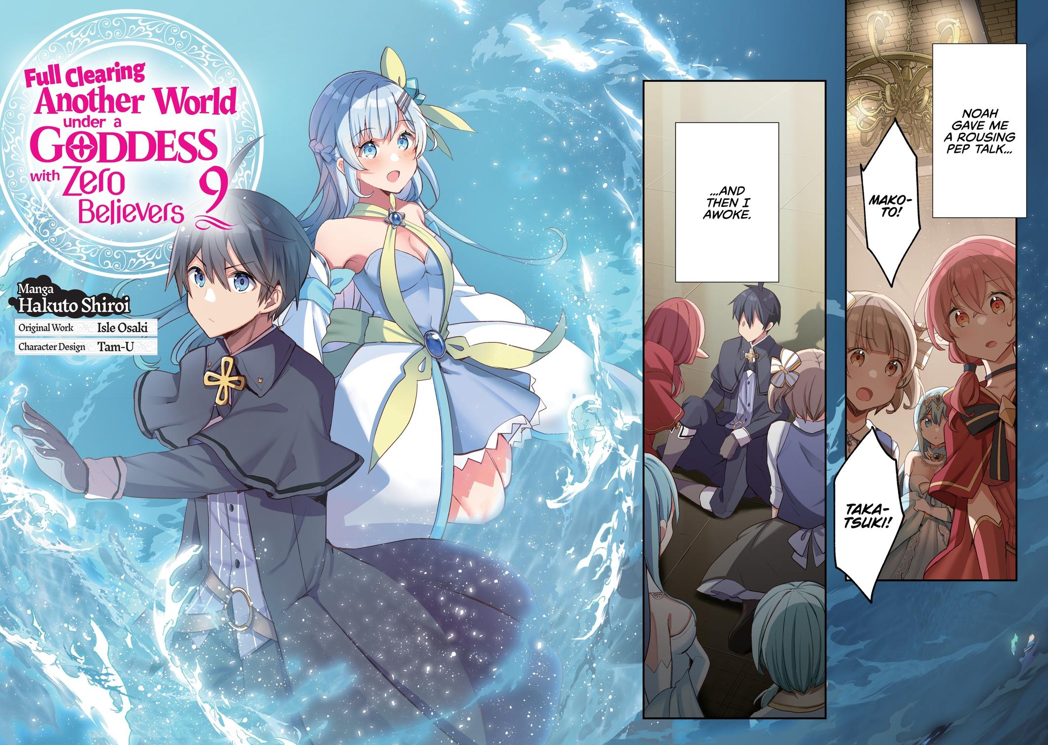 Shinja Zero no Megami-sama to Hajimeru Isekai Kouryaku chapter 42 page 3