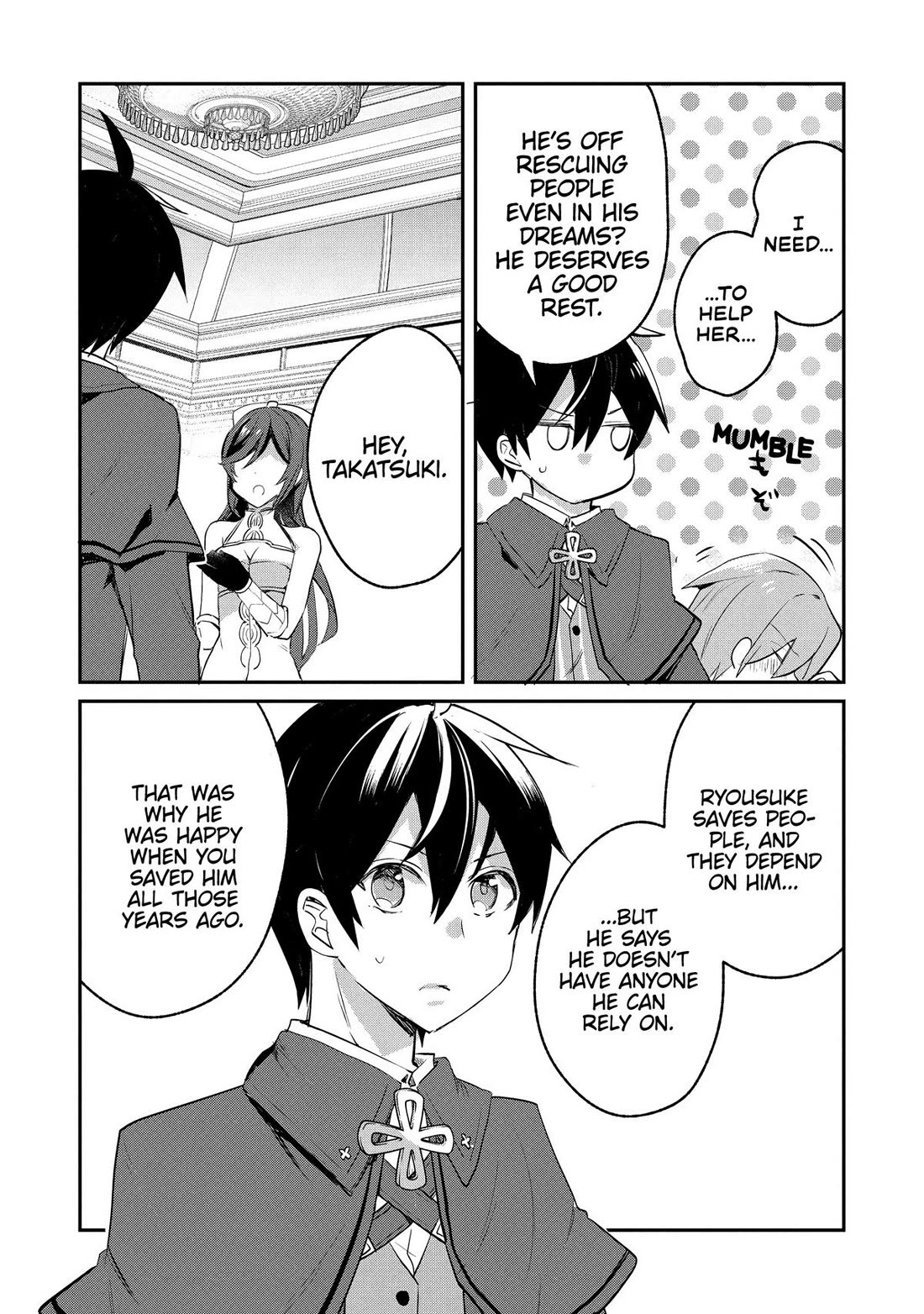 Shinja Zero no Megami-sama to Hajimeru Isekai Kouryaku chapter 43 page 19