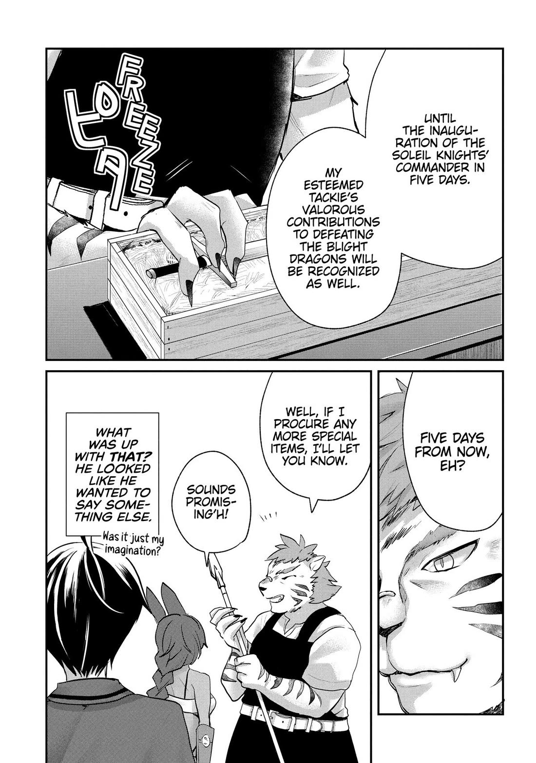 Shinja Zero no Megami-sama to Hajimeru Isekai Kouryaku chapter 44 page 8