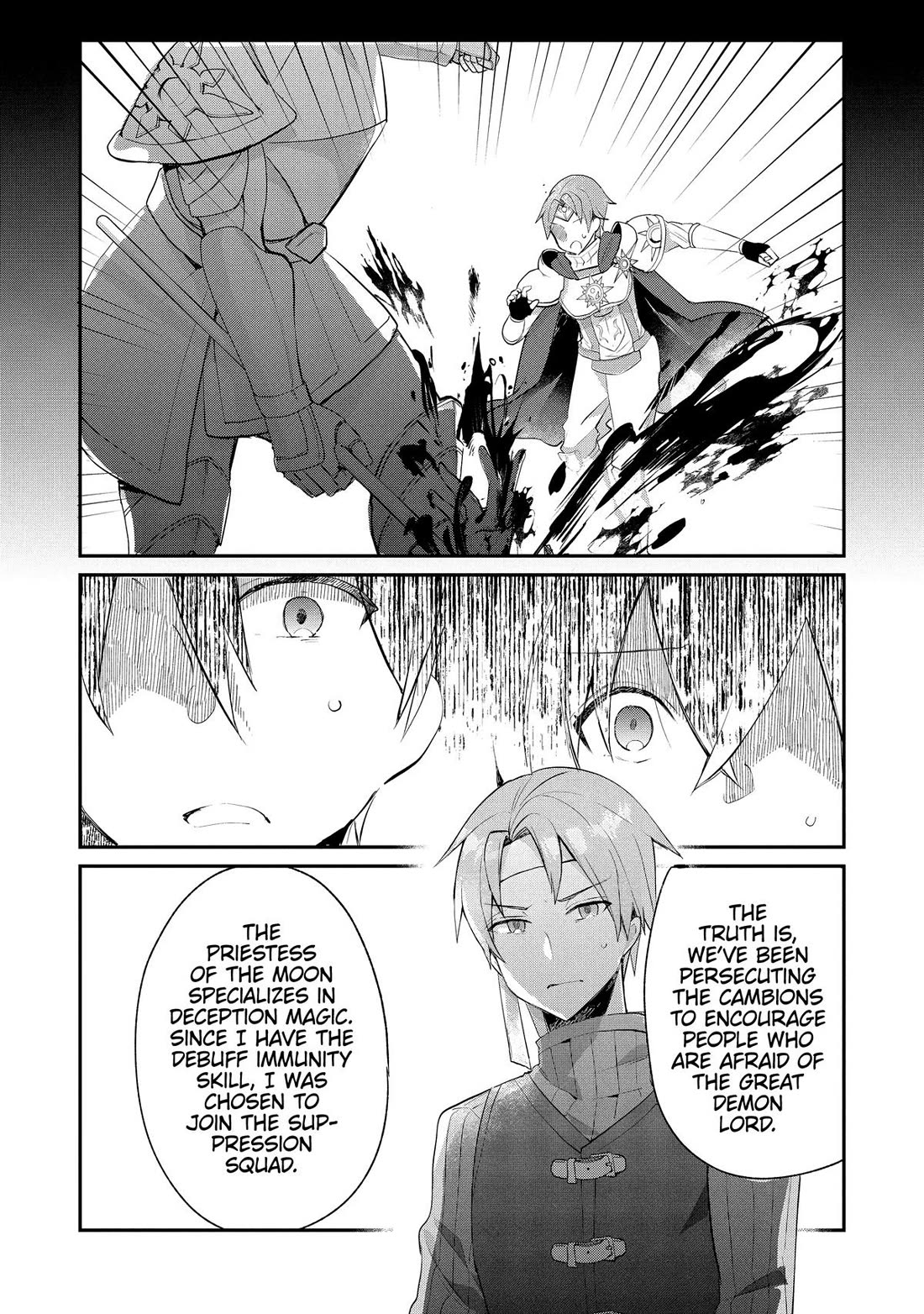 Shinja Zero no Megami-sama to Hajimeru Isekai Kouryaku chapter 46 page 24