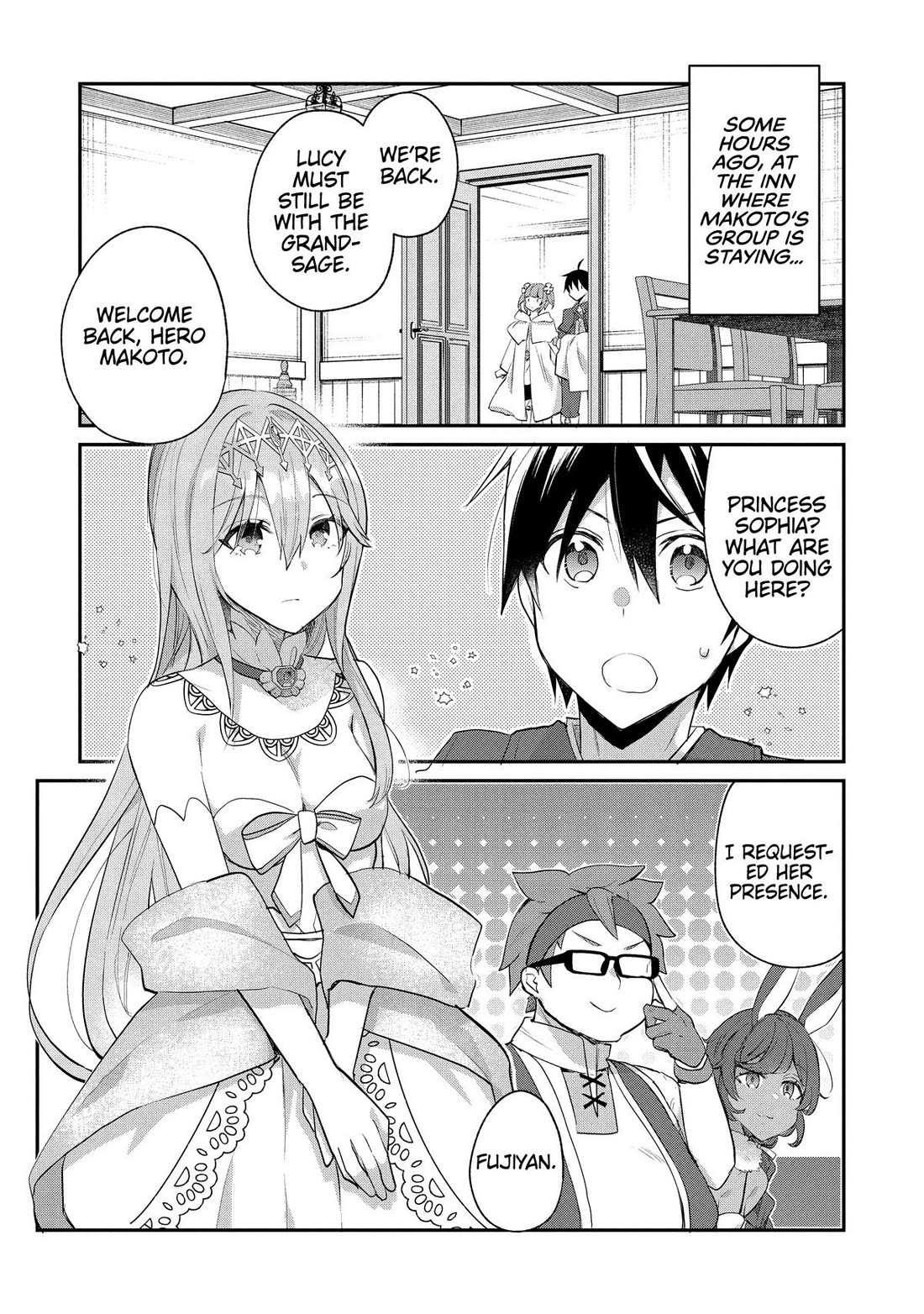 Shinja Zero no Megami-sama to Hajimeru Isekai Kouryaku chapter 46 page 4