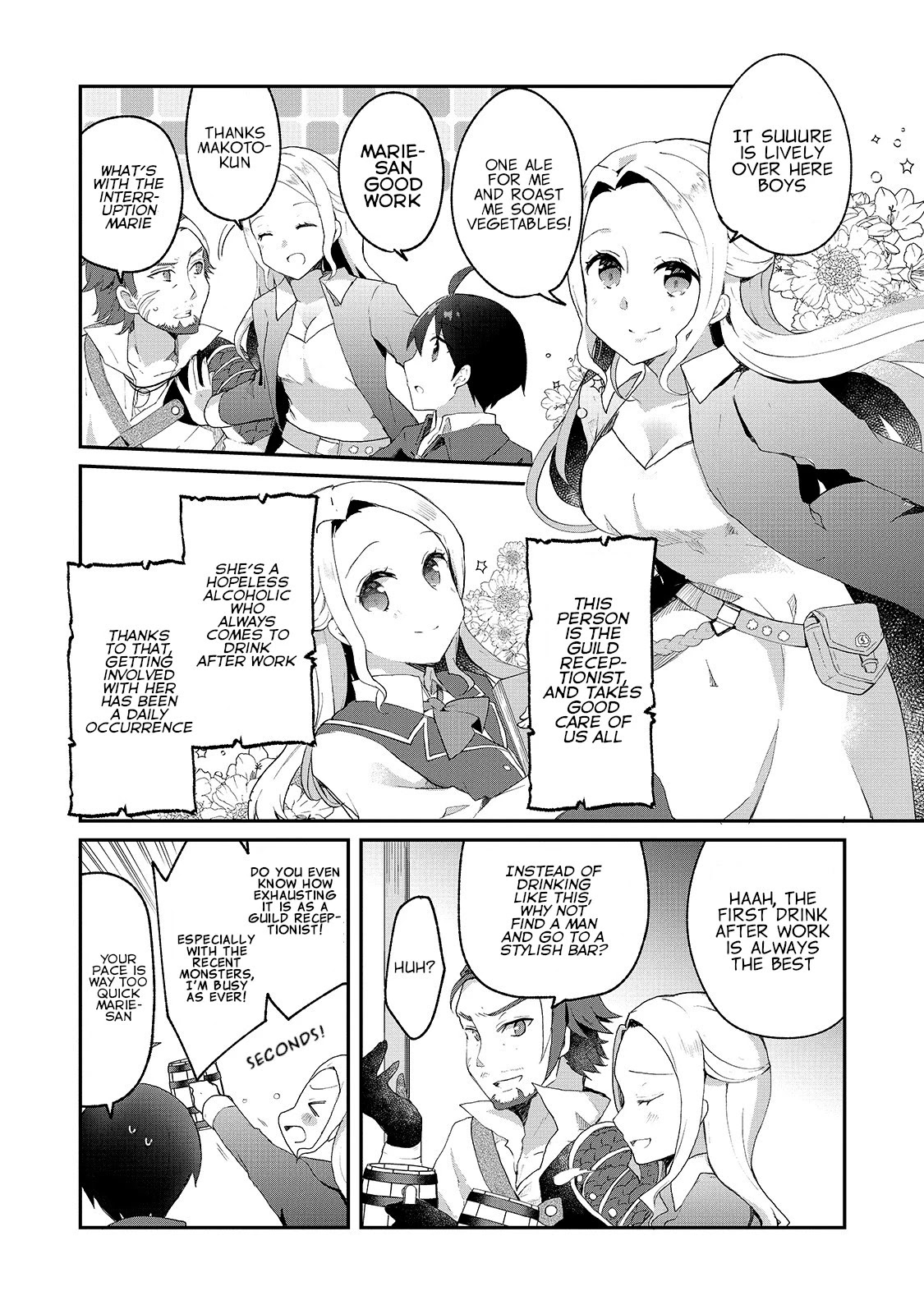 Shinja Zero no Megami-sama to Hajimeru Isekai Kouryaku chapter 5 page 12