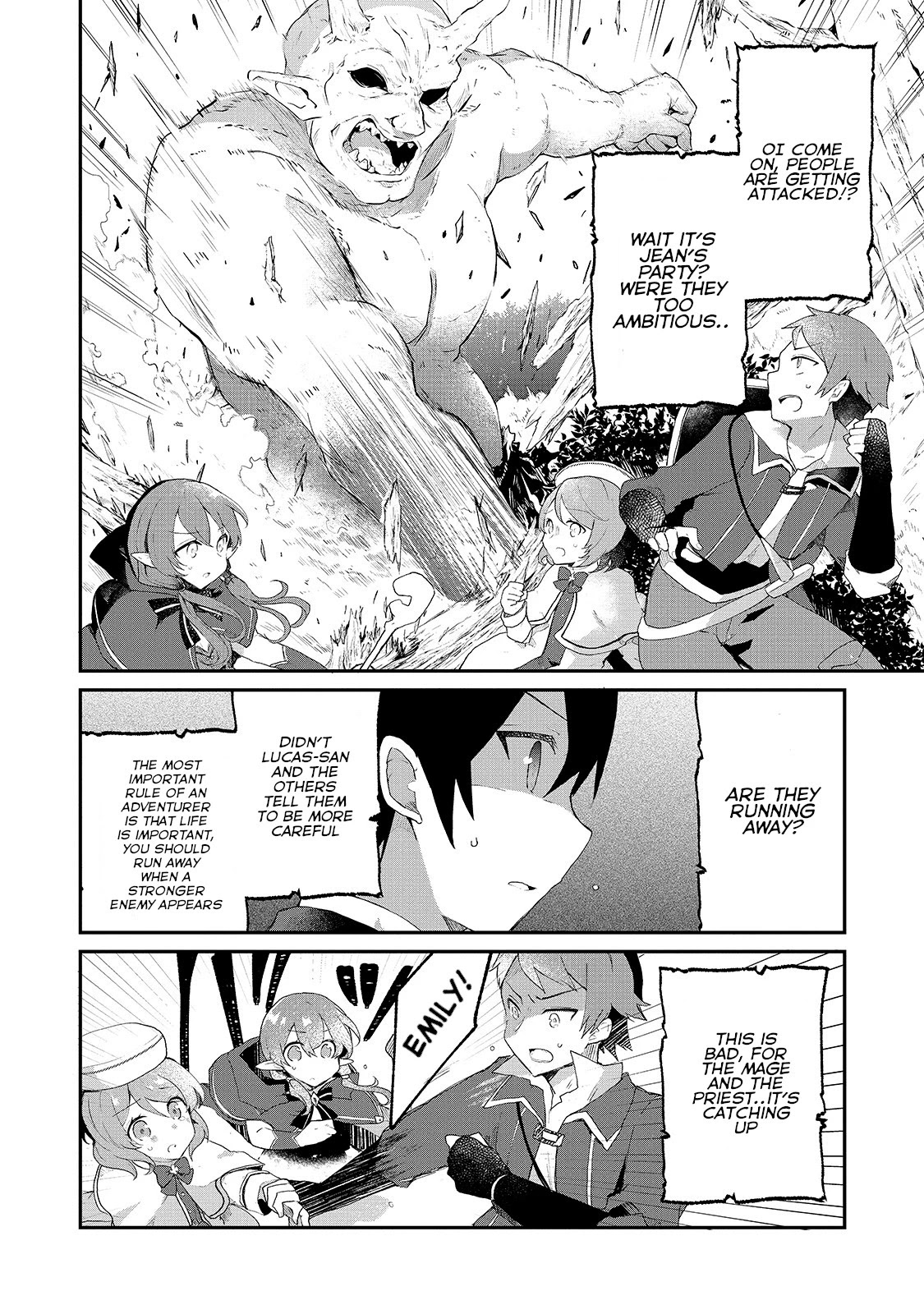 Shinja Zero no Megami-sama to Hajimeru Isekai Kouryaku chapter 5 page 23