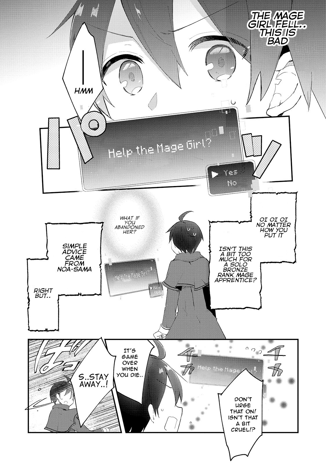 Shinja Zero no Megami-sama to Hajimeru Isekai Kouryaku chapter 5 page 25