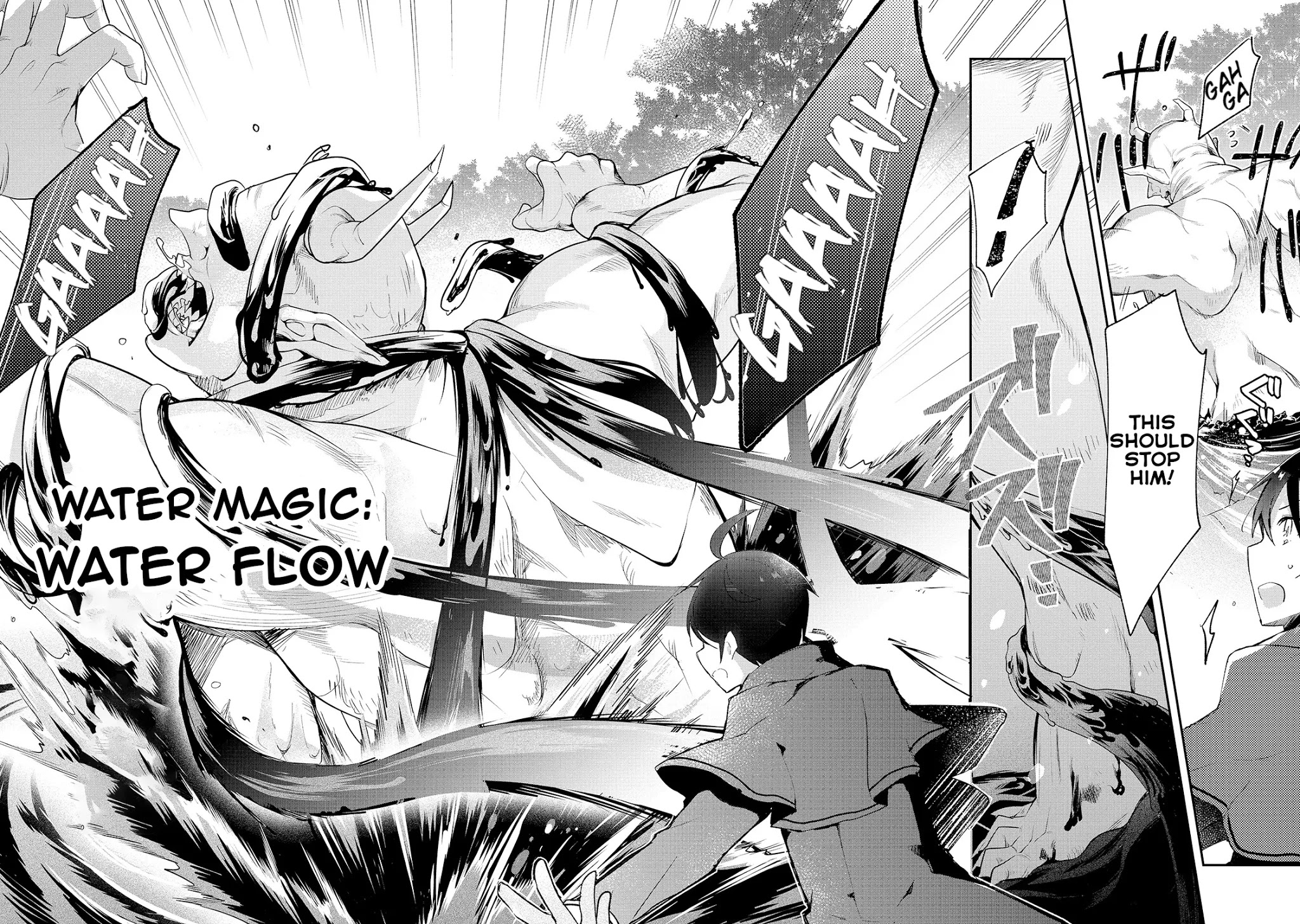 Shinja Zero no Megami-sama to Hajimeru Isekai Kouryaku chapter 6 page 11