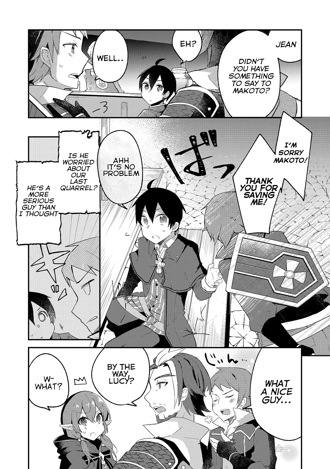 Shinja Zero no Megami-sama to Hajimeru Isekai Kouryaku chapter 6 page 23