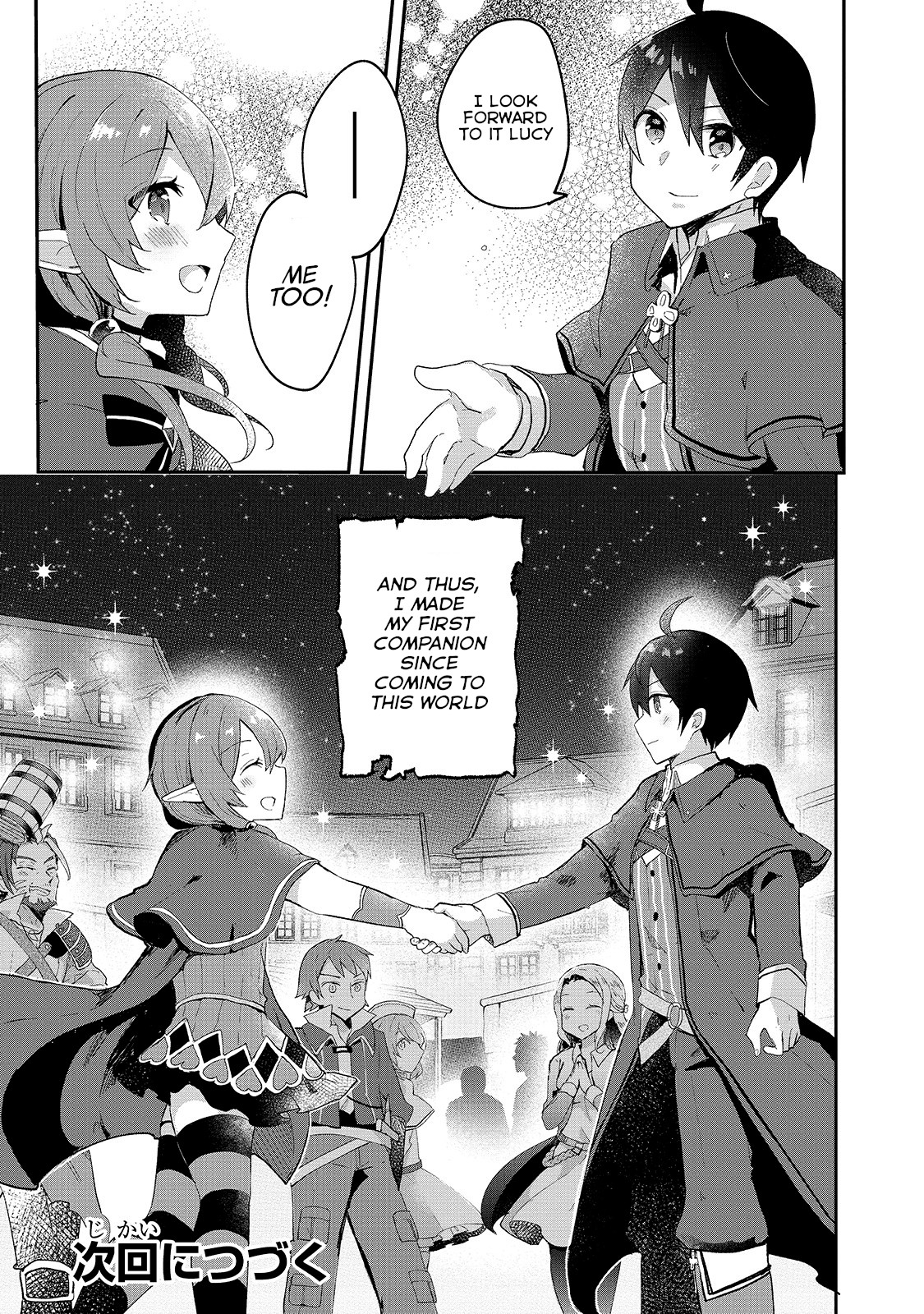 Shinja Zero no Megami-sama to Hajimeru Isekai Kouryaku chapter 6 page 31