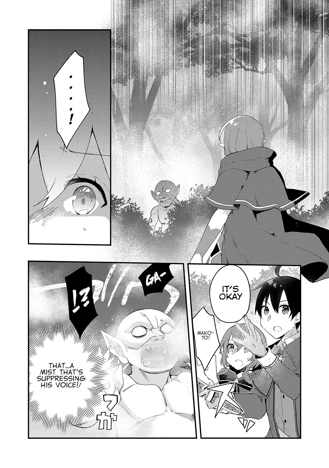 Shinja Zero no Megami-sama to Hajimeru Isekai Kouryaku chapter 7 page 11