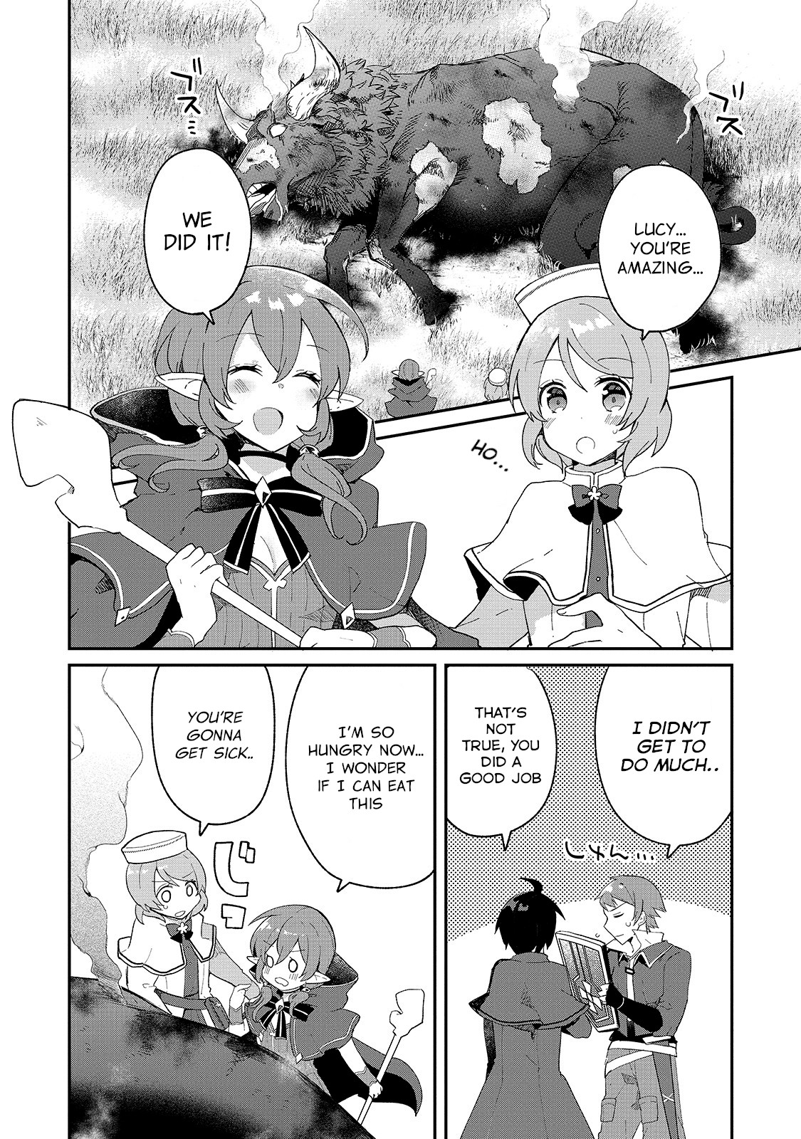 Shinja Zero no Megami-sama to Hajimeru Isekai Kouryaku chapter 8 page 19