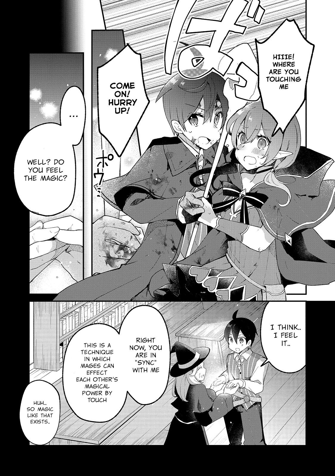Shinja Zero no Megami-sama to Hajimeru Isekai Kouryaku chapter 9 page 18