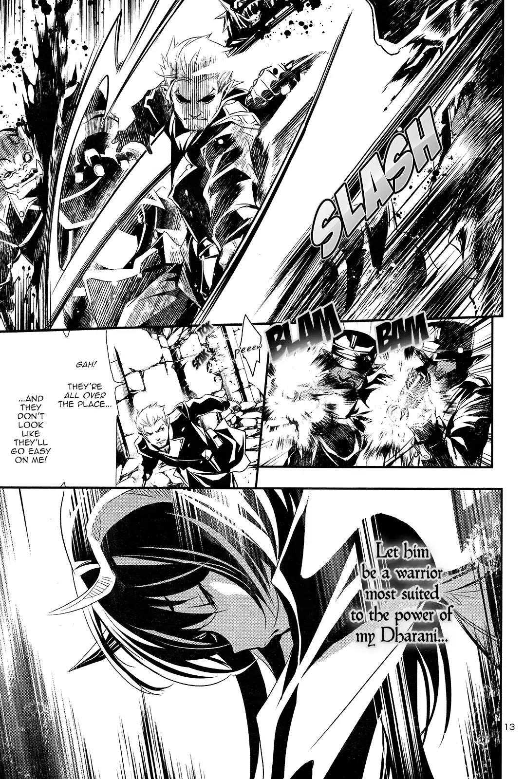 Shinju no Nectar chapter 1 page 14