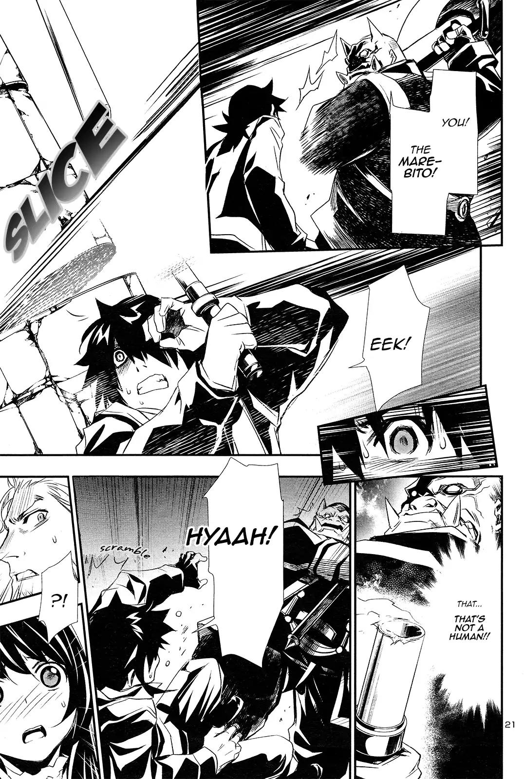 Shinju no Nectar chapter 1 page 22