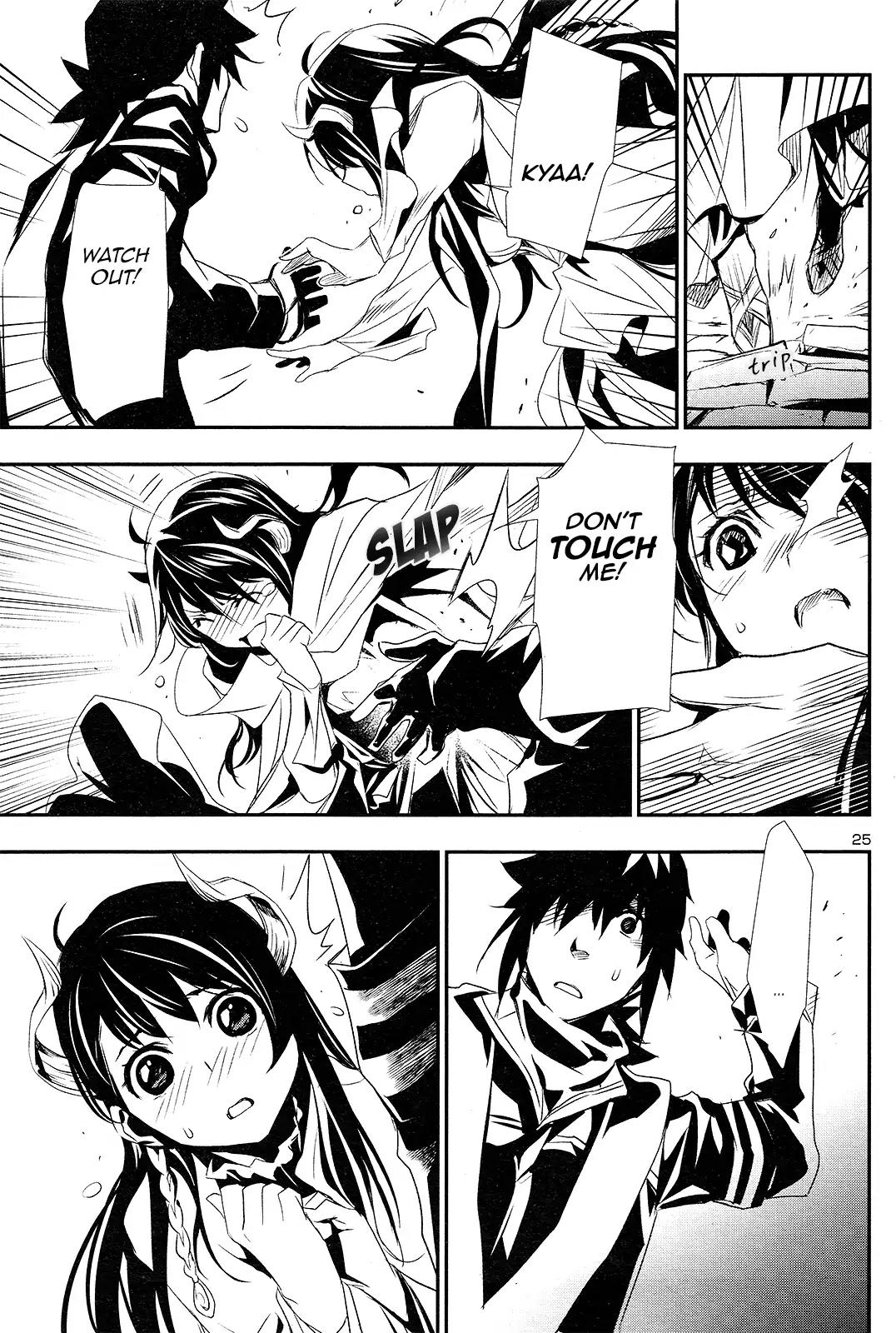 Shinju no Nectar chapter 1 page 26