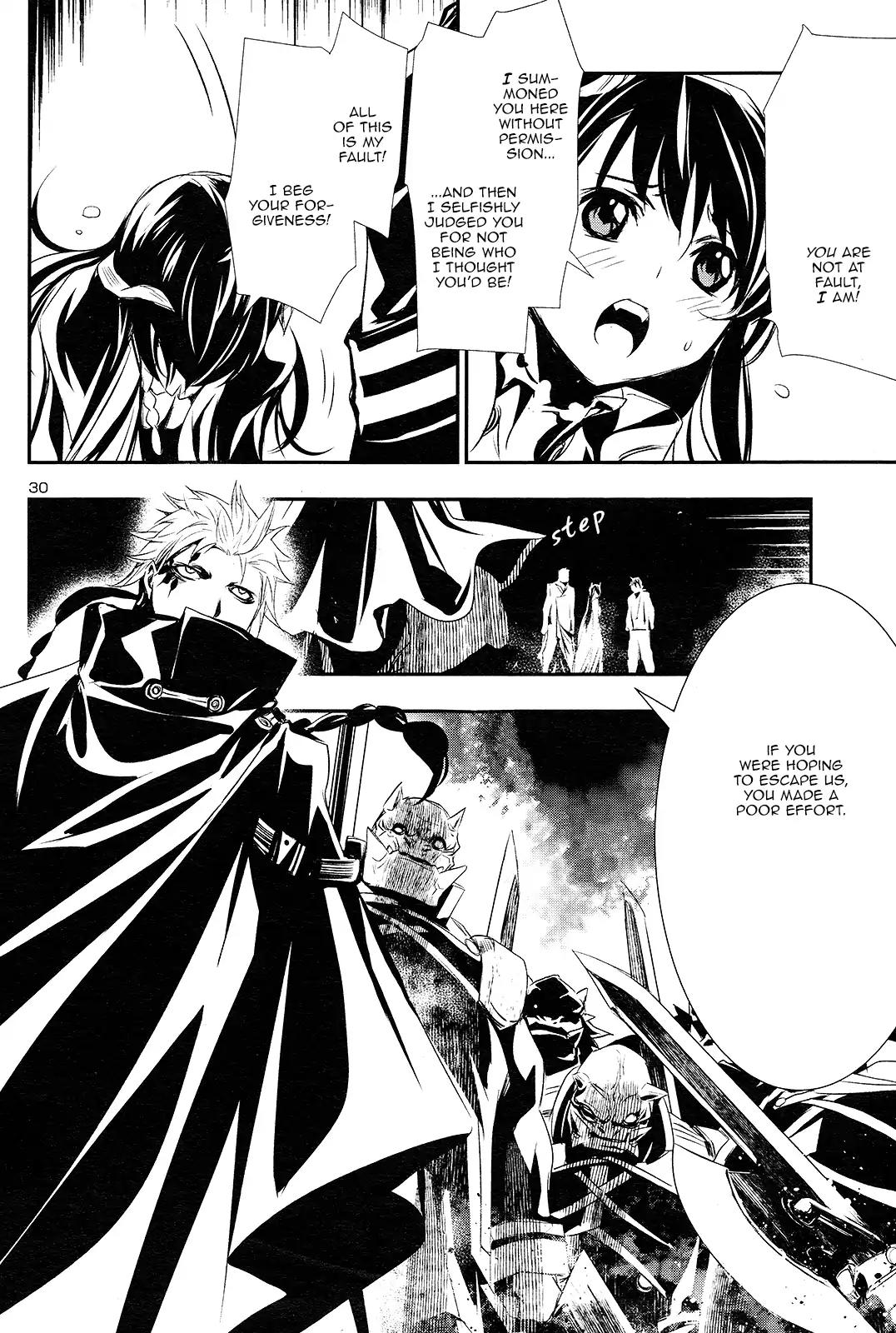 Shinju no Nectar chapter 1 page 31