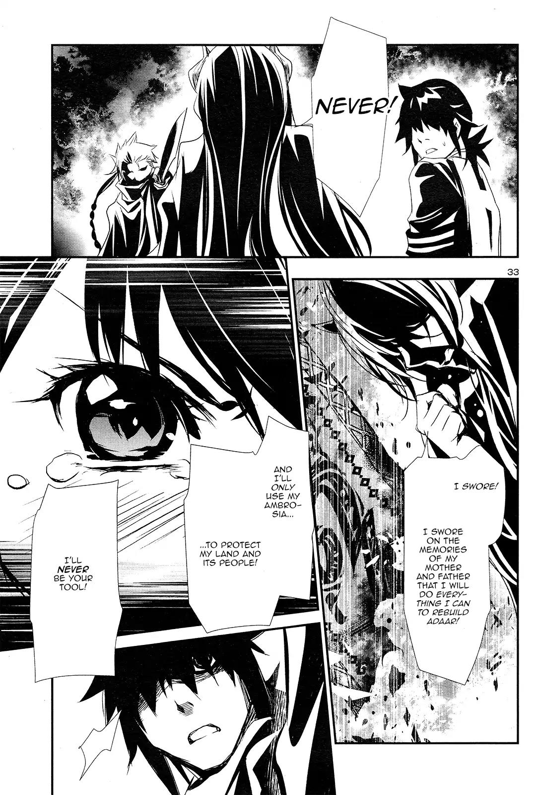 Shinju no Nectar chapter 1 page 34