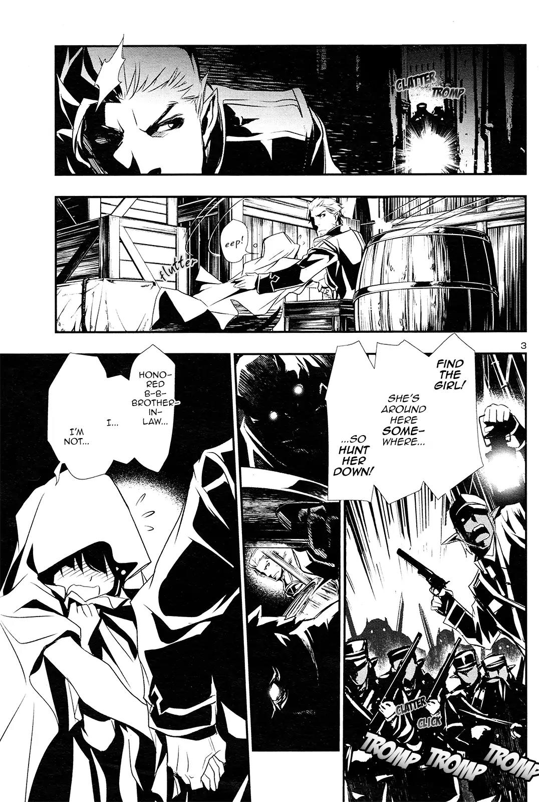 Shinju no Nectar chapter 1 page 4