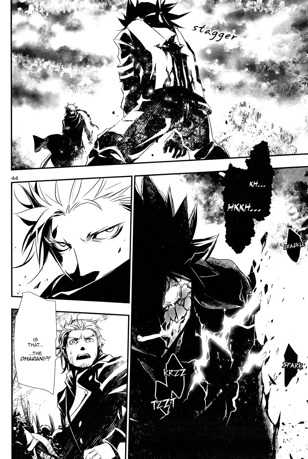 Shinju no Nectar chapter 1 page 44