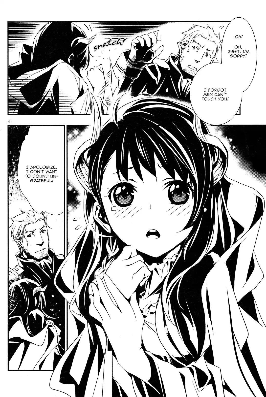 Shinju no Nectar chapter 1 page 5
