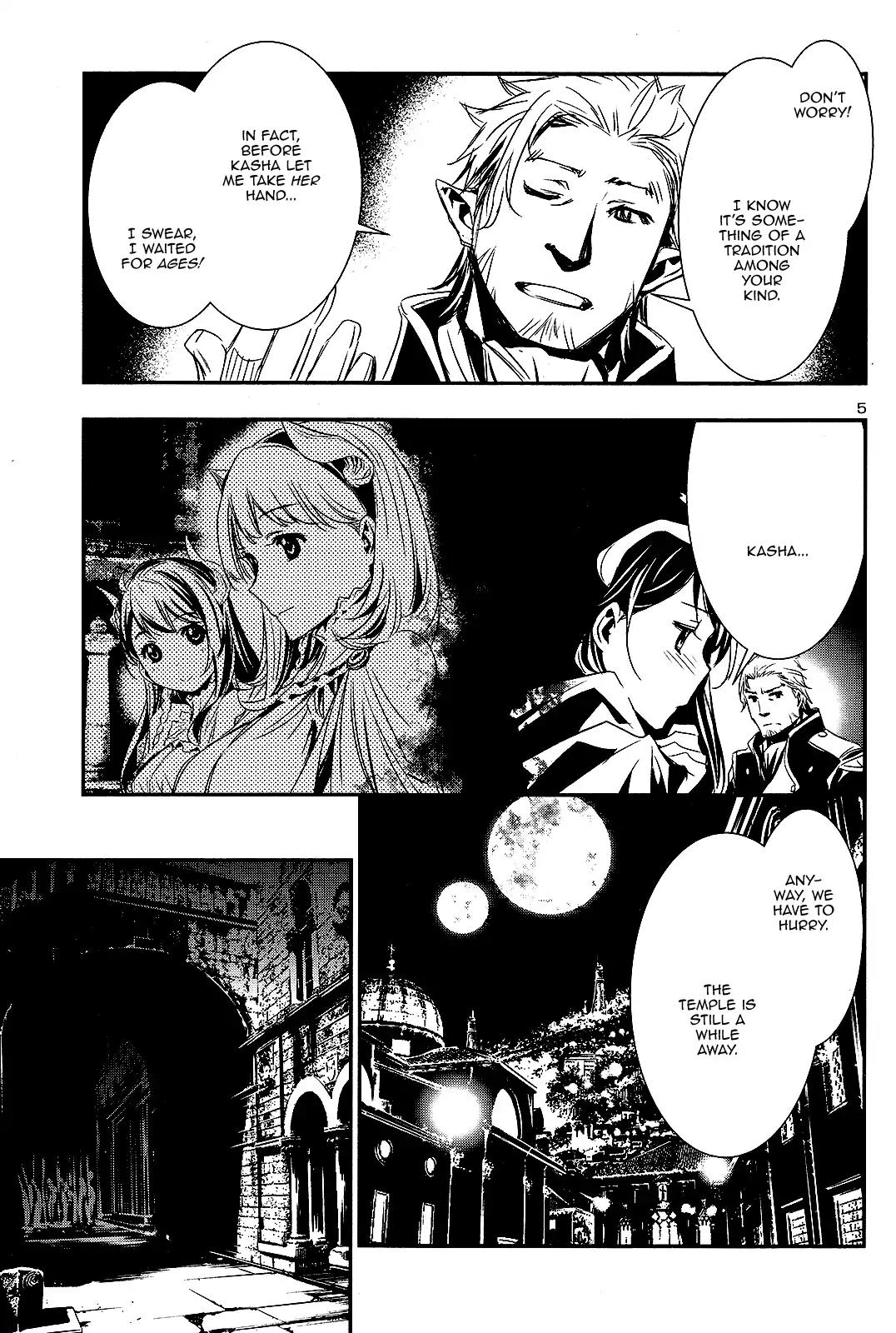 Shinju no Nectar chapter 1 page 6