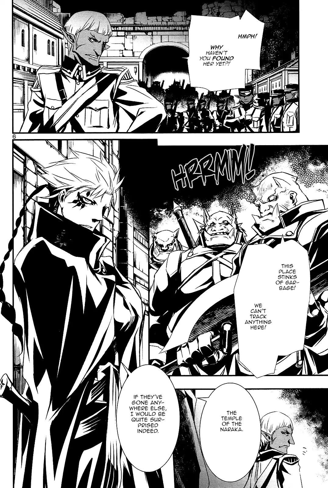 Shinju no Nectar chapter 1 page 7