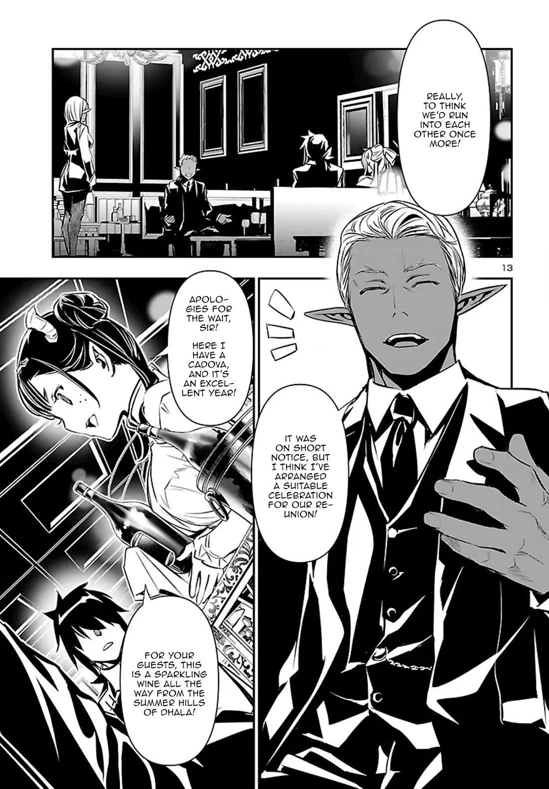 Shinju no Nectar chapter 100 page 14