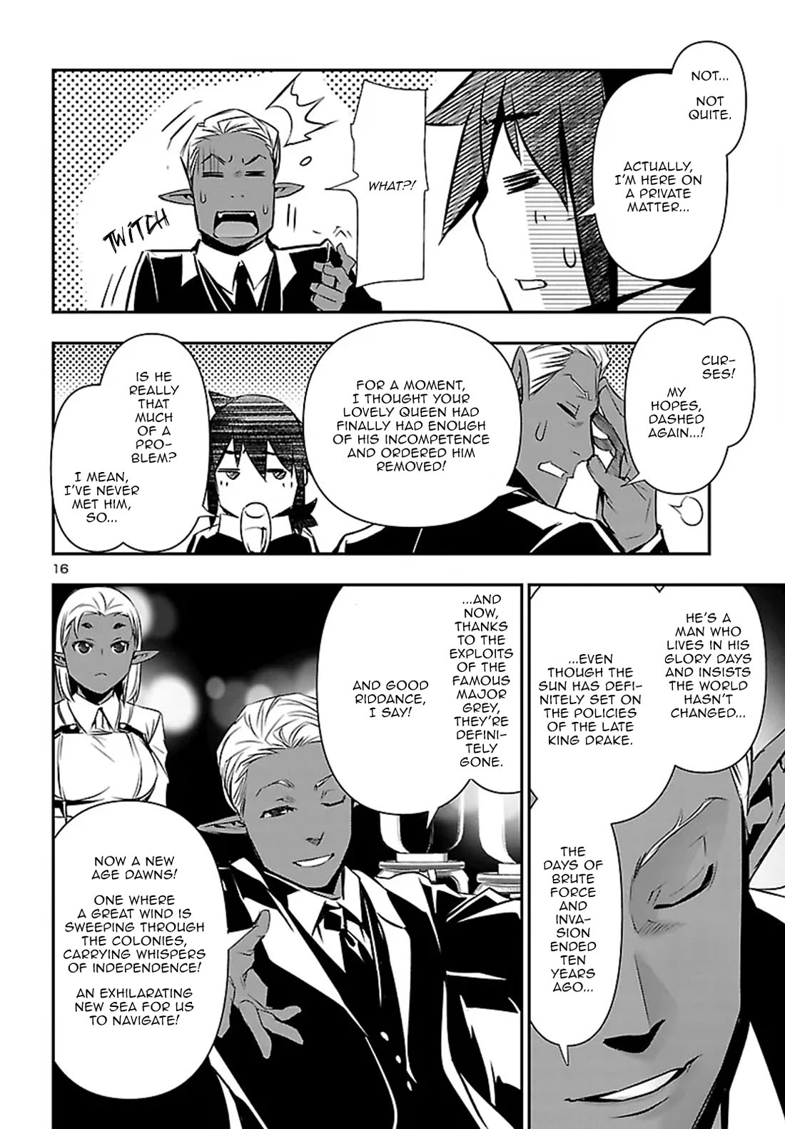 Shinju no Nectar chapter 100 page 17