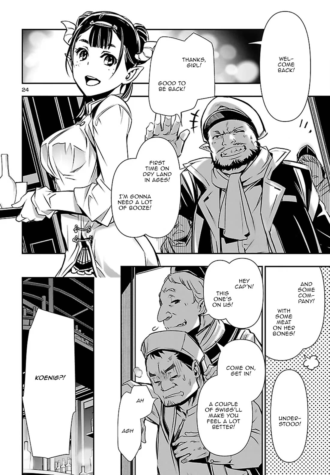 Shinju no Nectar chapter 100 page 25