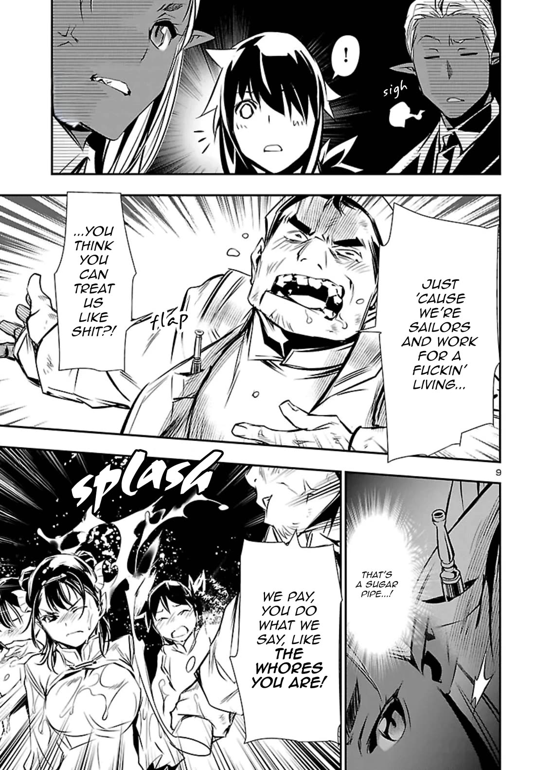 Shinju no Nectar chapter 101 page 9