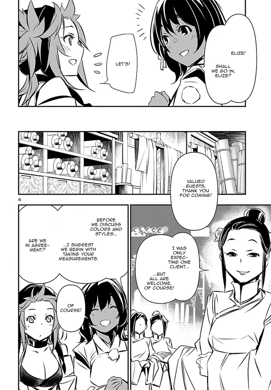 Shinju no Nectar chapter 104 page 5