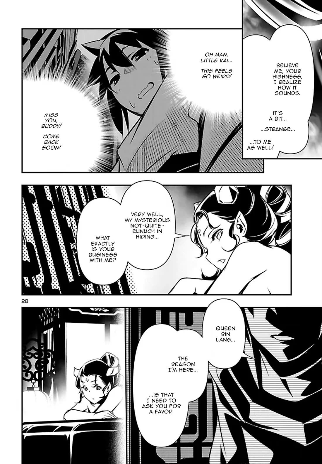 Shinju no Nectar chapter 105 page 29