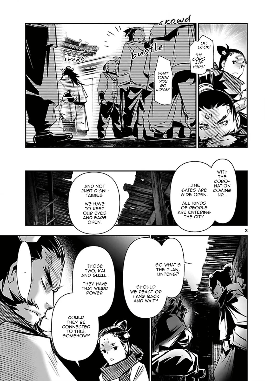 Shinju no Nectar chapter 105 page 4