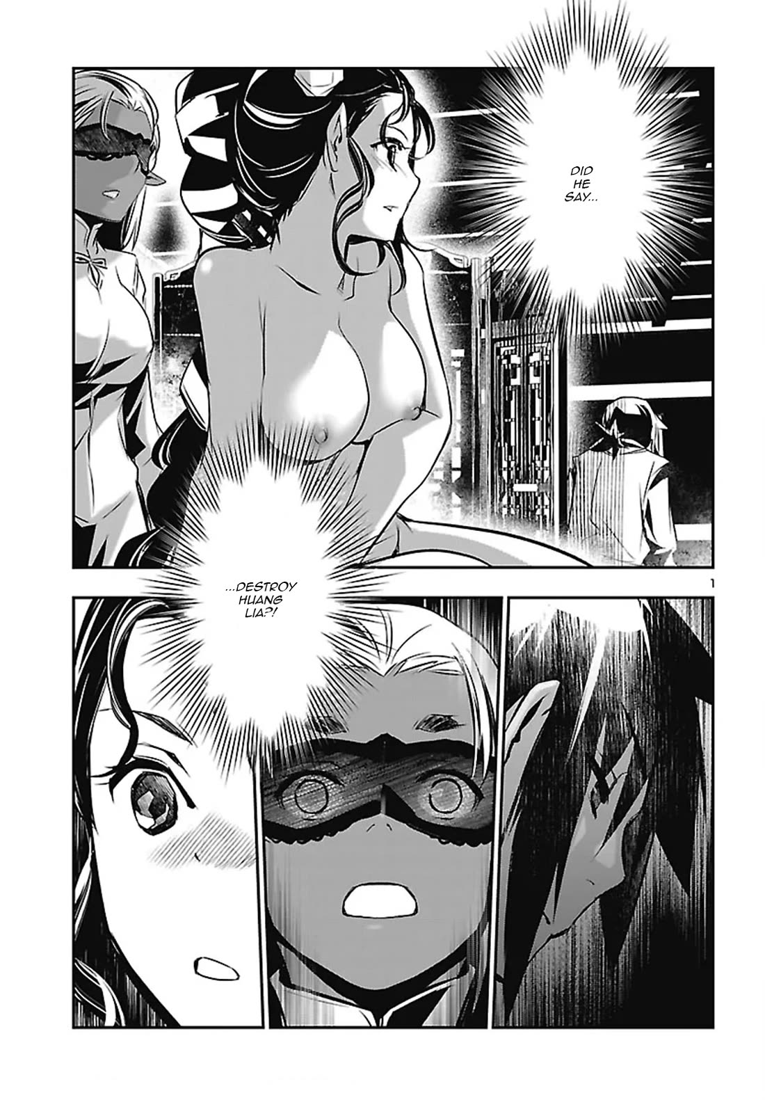 Shinju no Nectar chapter 106 page 1