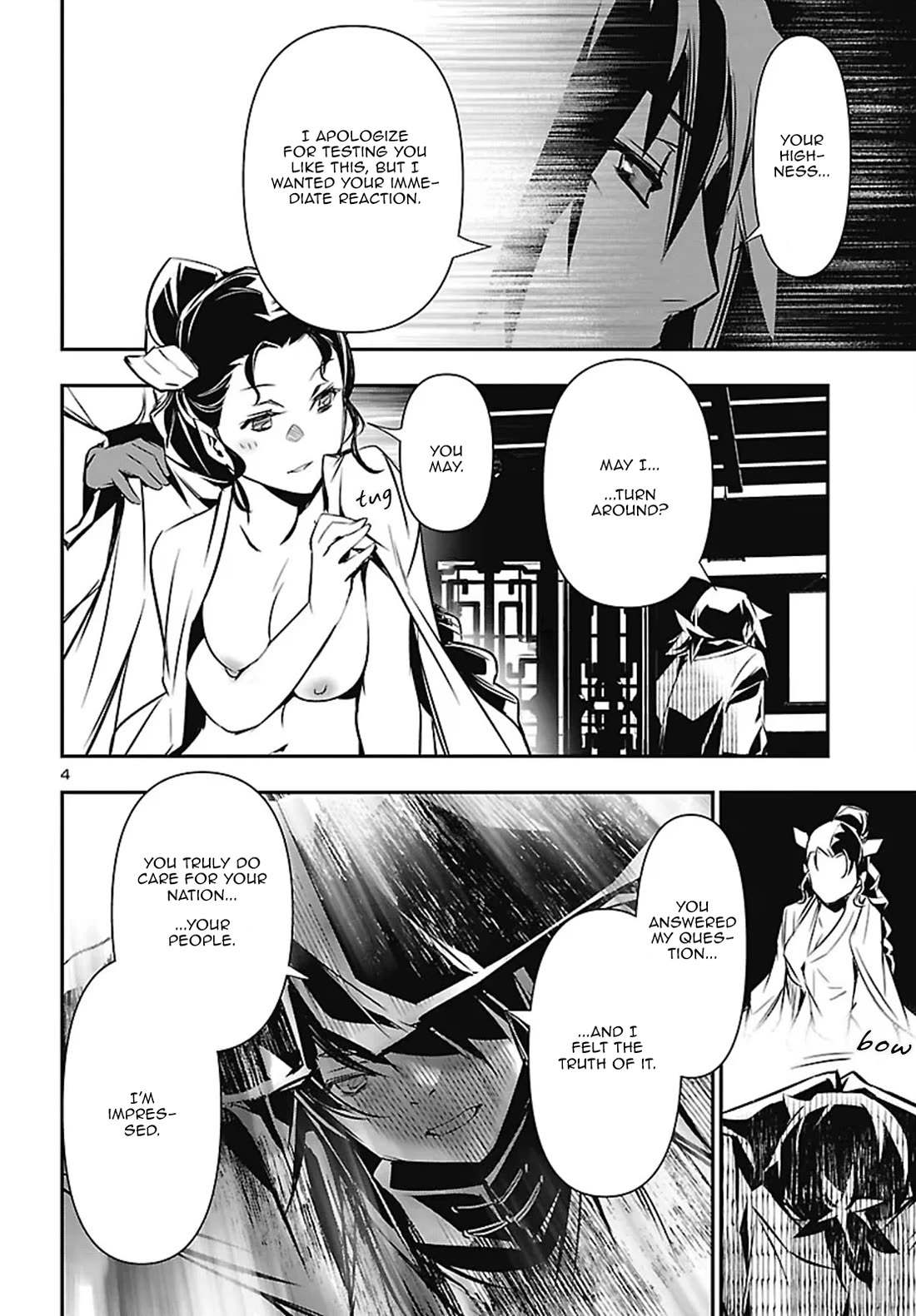 Shinju no Nectar chapter 106 page 4