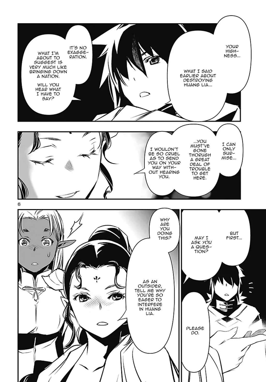 Shinju no Nectar chapter 106 page 6