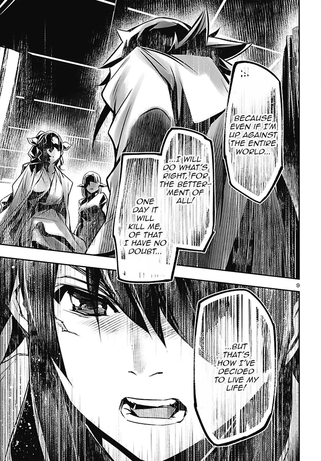 Shinju no Nectar chapter 106 page 9