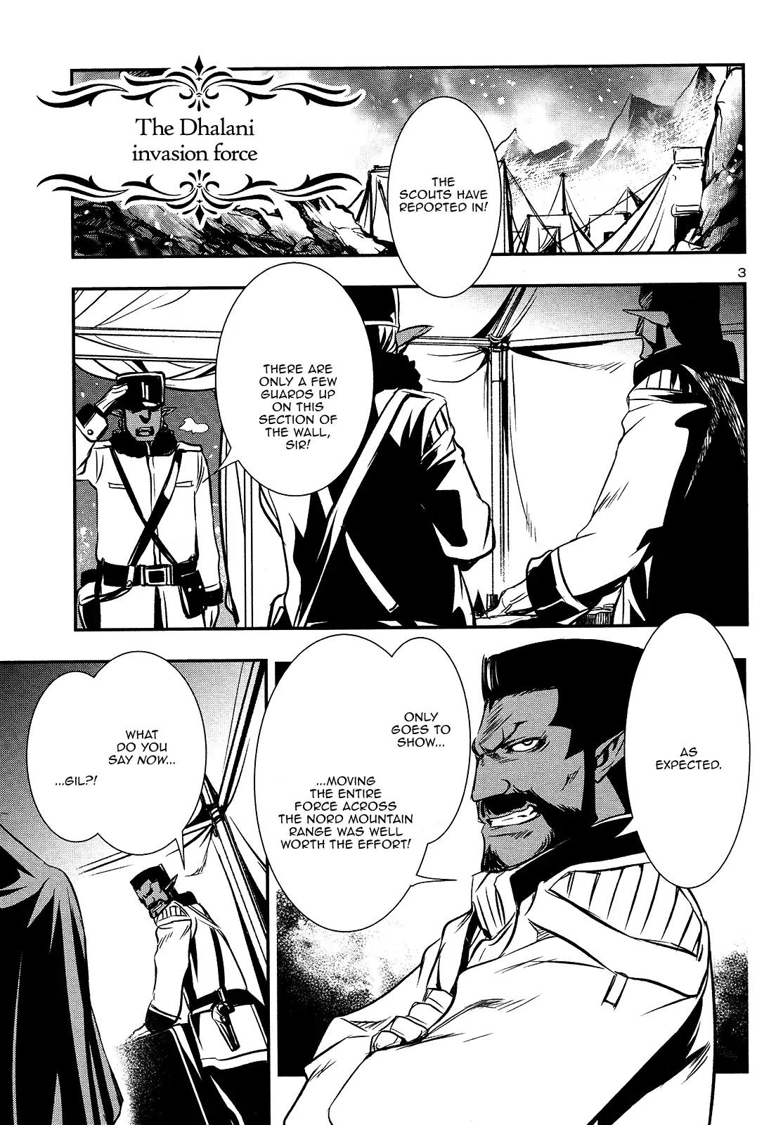 Shinju no Nectar chapter 11 page 2