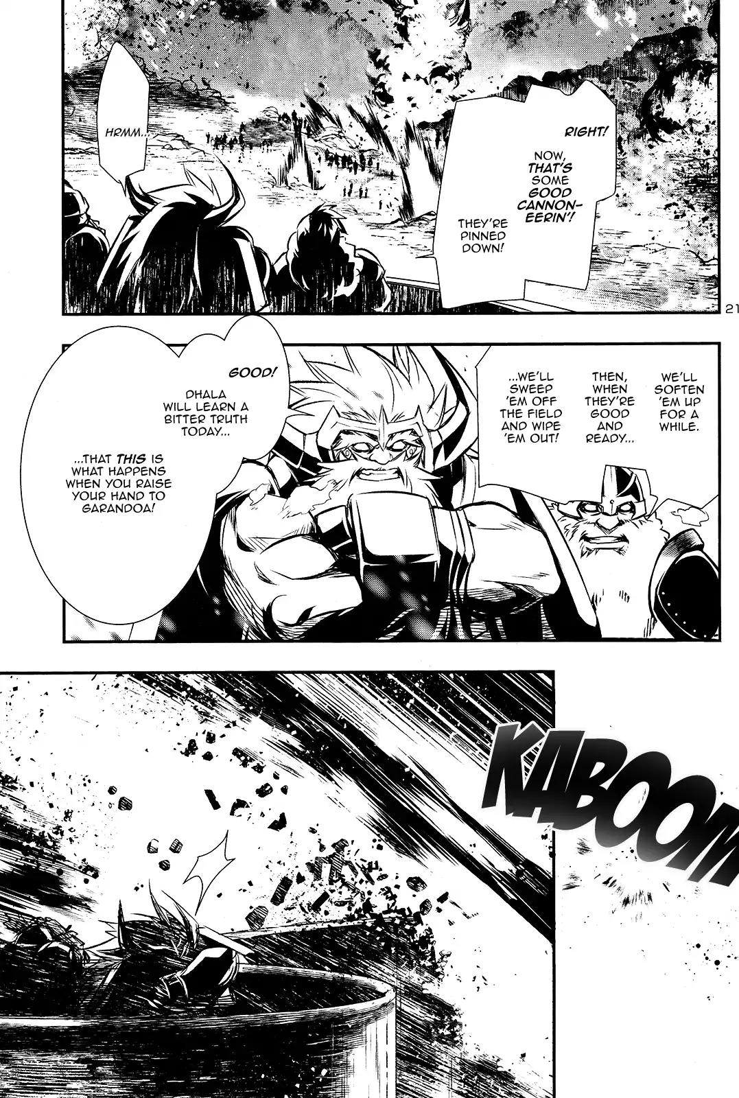 Shinju no Nectar chapter 11 page 20