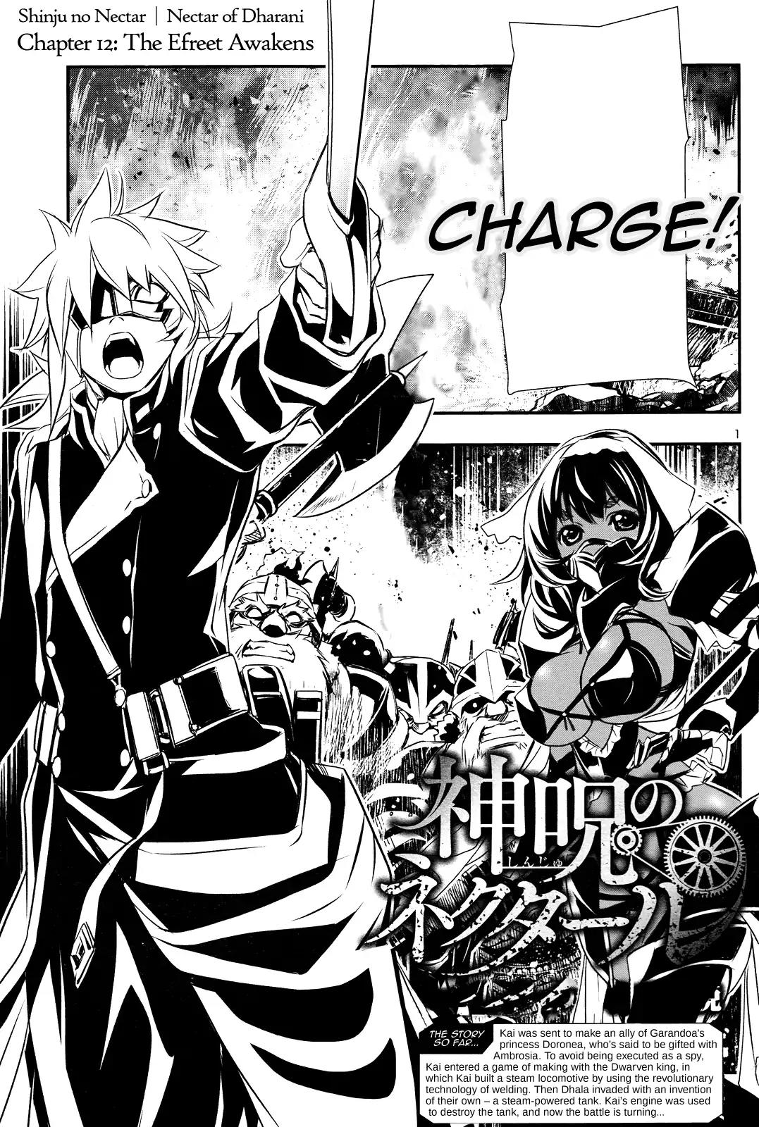 Shinju no Nectar chapter 12 page 1