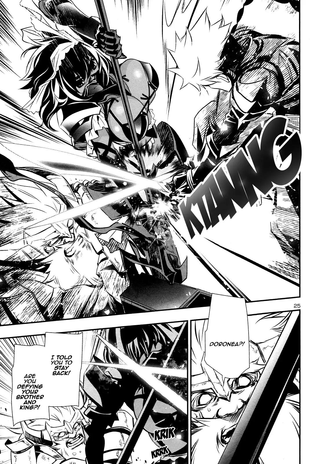 Shinju no Nectar chapter 12 page 25