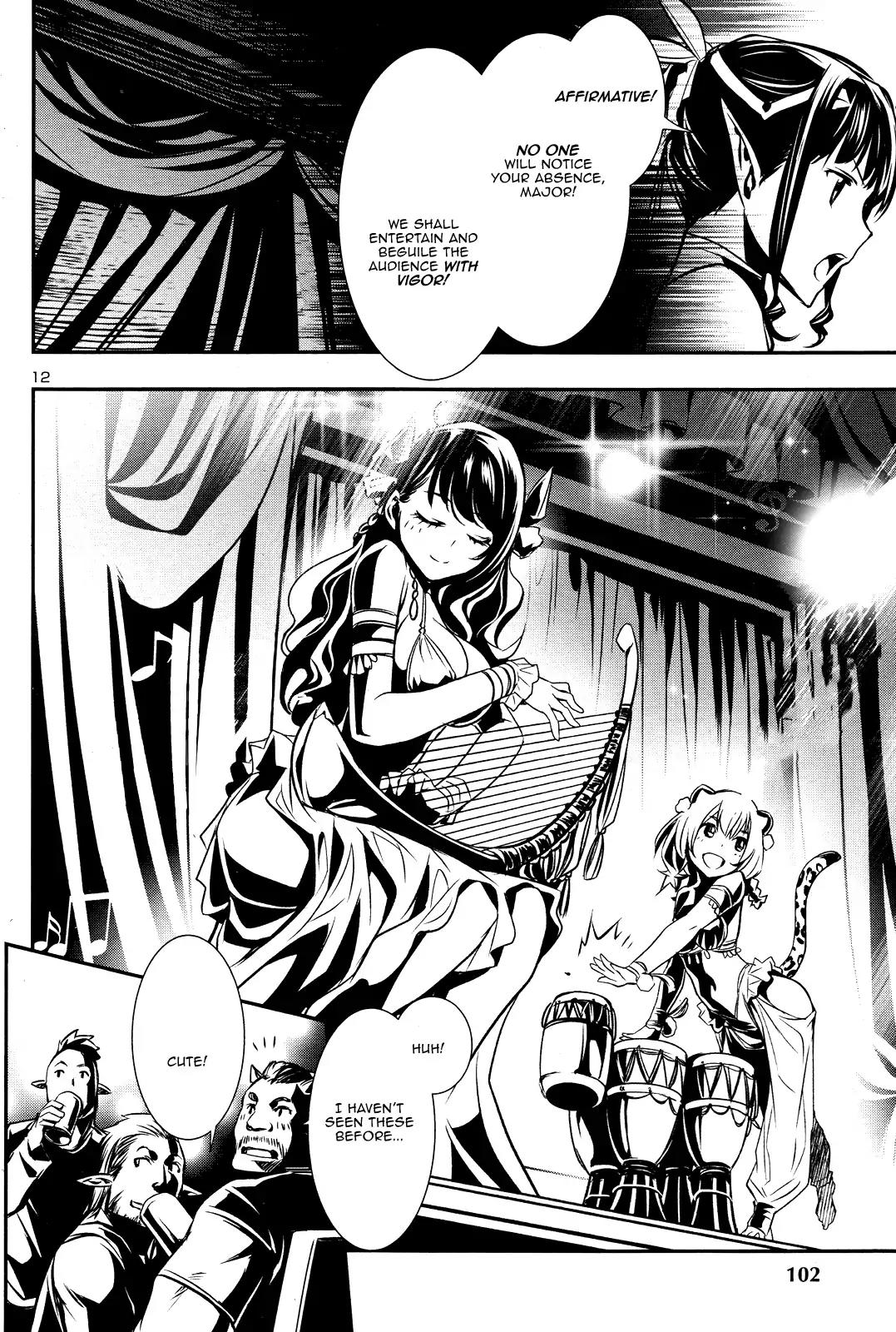 Shinju no Nectar chapter 15 page 11