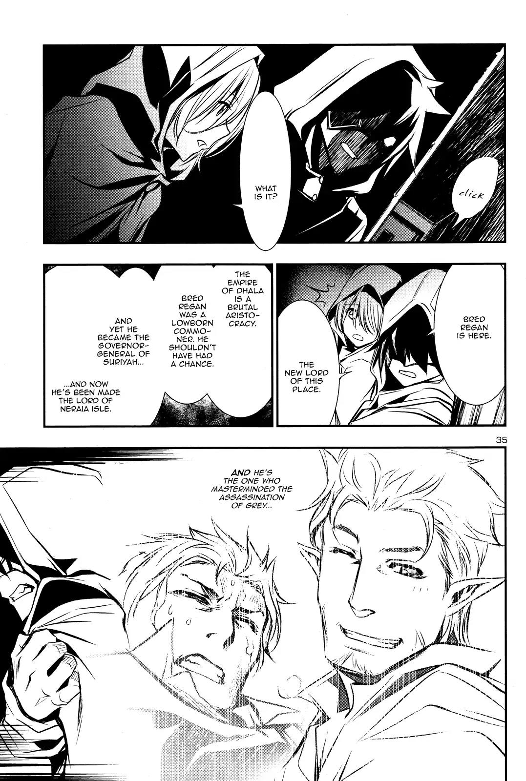 Shinju no Nectar chapter 15 page 33