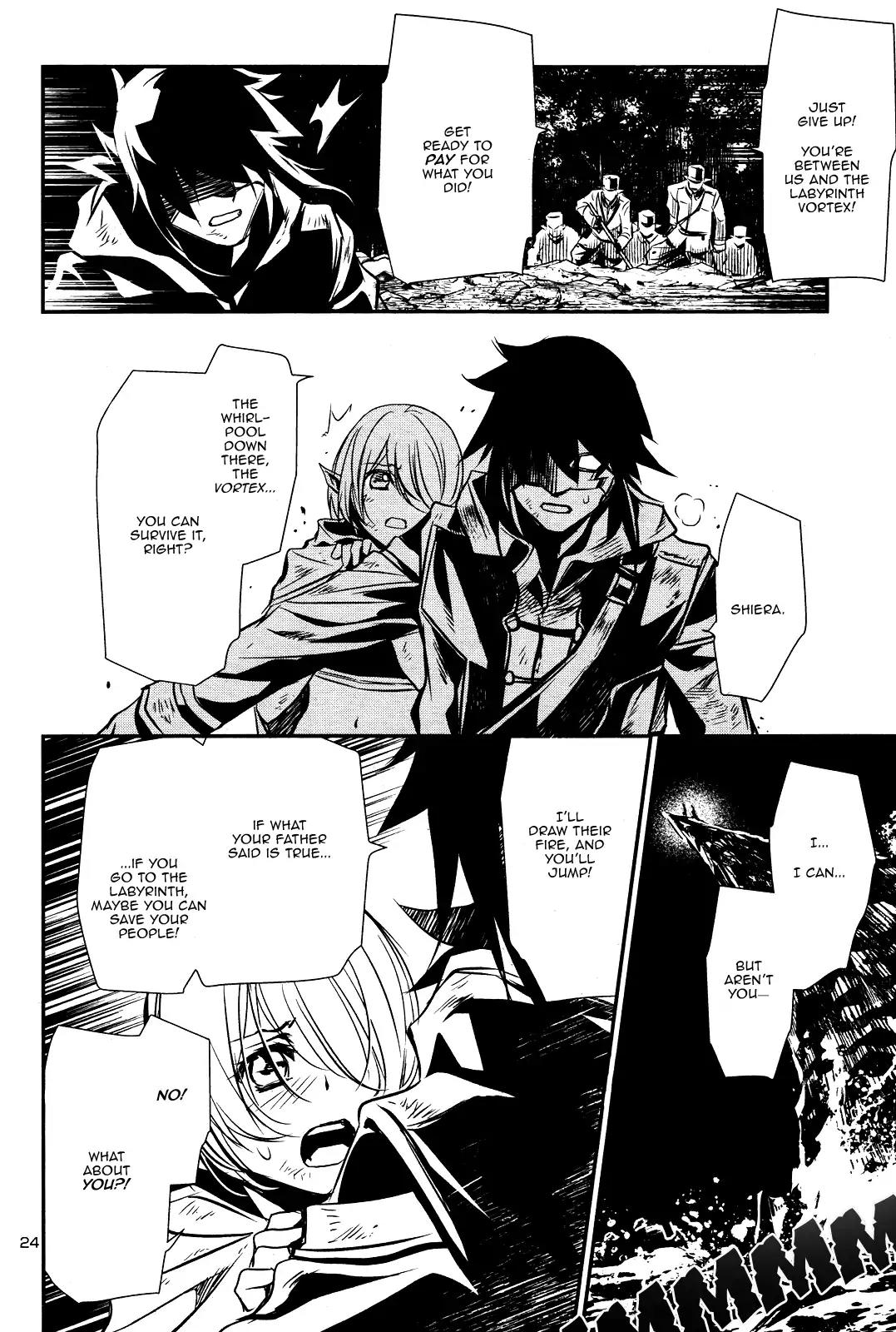 Shinju no Nectar chapter 16 page 23