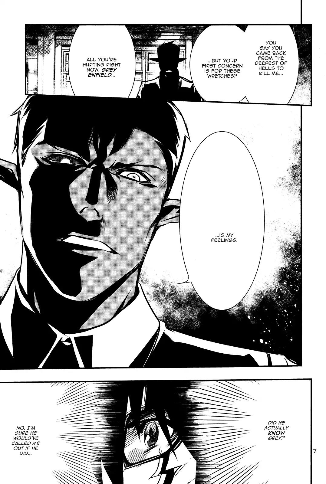 Shinju no Nectar chapter 16 page 6